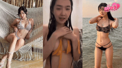 คลิปหลุด Onlyfans เบียร์เดอะว้อย คลิปเต็มมาเเรง ไลฟ์สดอาบน้ำโชว์เสียวเปิดจุกขยี้หัวนม ยั่วหนุ่มๆตกท้ายตามด้วยเบ็ดหน้าไลฟ์เสียวๆจนเเตกเยิ้มๆ เผยตื่นมาคนกดซัพเป็นเเสน น้ำเเตกเเลกซัพ