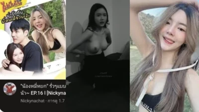 คลิปหลุดมาใหม่ หมี่หยก เน็ตไอดอลนัดเอากันกับนิกกี้ดาราชายท่านหนึ่ง กระหน่ำซอยหีอย่างดุนอนให้เย็ดหีเเบบชิลๆ น้องบอกเลือกไม่ได้เงี่ยนอะ ซอยได้เต็มที่เลยค่ะ