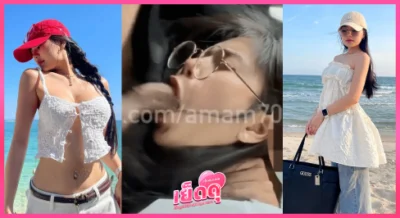 คลิปโป๊ Onlyfans amam7078 น้องแอมสาวแว่นสุดเงี่ยน โดนเย็ดบนรถ เบาะหลังกระแทกกันมันส์ๆ โม๊กควยก่อนนั่งอ้าหีให้ตกเบ็ด ขย่มควยสดแล้วโดนเด้ารัวจนน้ำแตกเต็มหน้าท้อง!