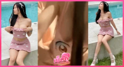 คลิปหลุดน้องแอม amam7078 Onlyfans ยืนเย็ดคาชุดบอดี้สูทโดนเปิดเป้ายัดควยท่าหมา กระแทกหีรัว ฟาดก้นเพิ่มความเสียว ซอยจนหีแฉะ ก่อนชักควยแตกใส่กล้องแบบฟินๆ!