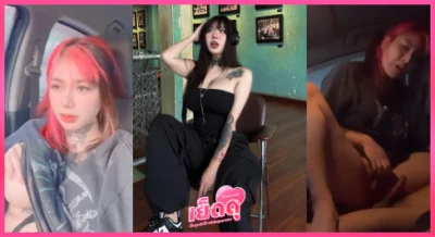 คลิปหลุด Onlyfans เย็ดสดบนรถ irenkampong1 น้องไอรินล้วงหีบนรถจนแฉะ ก่อนจอดลานห้างจัดหนัก โม๊กควยเสียวๆ ขย่มควยโยกบดหีมันจัด สลับโยกหน้าหลังเด้าเน้นๆ เย็ดยับจนน้ำว่าวแตกในเต็มรูหีโคตรเสียว!