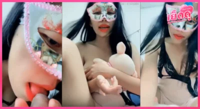 mlive น้องไอติมไลฟ์สดในห้องล็อคจัดเต็ม เขี่ยแตดรัวไม่ยั้ง หีเนียนน้ำเยิ้ม นมใหญ่เด้งทุกจังหวะ ครางเสียวสะเทือนจอ ลีลายั่วสุดใจ ดอกไม้หวานแต่โคตรเด็ด!