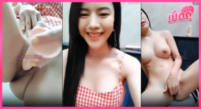 คลิปหลุด MLive น้องคาเทียร์ IDX-68260035 เงี่ยนจัดกลางทาง แวะปั๊มไลฟ์สดแหกหีช่วยตัวเอง เขี่ยแตดรัวจนน้ำพุ่งเต็มมือ เสียวลั่นห้องน้ำ เด็ดเกินต้าน!