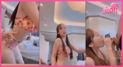หลุด highsstn Onlyfans โดนเย็ดสดโคตรโหด โม๊กควยยับฟองแตกเต็มลำ ยืนแหกหีโดนซอยตับๆ มิดด้าม ขึ้นคร่อมควบควยโยกบดหีเด้งกระแทกโคตรเถื่อน ปล่อยน้ำว่าวแตกในพุ่งเยิ้มคารูหี สะท้านยันหัวใจ!