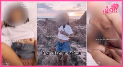pornหลุดโอลี่แฟน yourskin33 นัดน้องตัวเล็กสายอยากลองดูดควยใหญ่ในรถก่อนโดนลากเย็ดสดในโรงแรม จัดหนักคาชุดจนหีน้ำแตก เปลี่ยนชุดว่ายน้ำมาโดนซ้ำคาบิกินี่