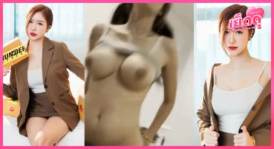 คลิปหลุด เสี่ยวหยู หลังกองถ่าย สาวแซ่บสุดสวยของ สงคราม ส่งด่วน คลิปหลุดโอลี่แฟนรีบดูก่อนโดนลบ