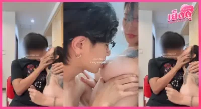 คลิปหลุด Onlyfans mueylix นั่งแอ็คยั่วหน้ากล้อง พอโดนจับแอ่นเย็ดท่าหมา ลั่นจนตัวกระตุก เกร็งทั้งตัว เสียวหีจนน้ำไหลไม่หยุด!