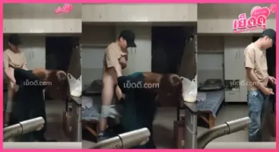 คลิปหลุดเจ๊หงษ์ Ep.14 รวมซีนเด็ด เจ๊พาหนุ่มจีนเข้าห้องชวนแนบชิดแบบลื่นไหล หนุ่มเลยจัดให้เต็มฟีลทุกจังหวะ ลีลาเร้าใจจนเจ๊ยิ้มแก้มปริทั้งคืน