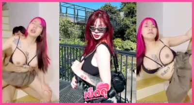 คลิปหลุดน้องไอริน irenkampong1 Onlyfans ขย่มแท่งร้อนคาบันได เสียงครางสั่นลั่น ก่อนแหย่ร่องลึกเล่นของเสียว น้ำรักพุ่งกระจาย คลิปโป๊มาใหม่ สายฟินห้ามพลาด