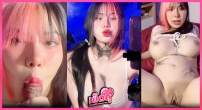 คลิปหลุด Onlyfans ไทย IRENKAMPONG1 สาวอวบเอวลอยคอยแท่งร้อน แอ่นร่องซัดท่าหมาหน้าโต๊ะเครื่องแป้ง เด้าแรงจนน้ำพุ่ง คลิปโป๊มาใหม่เด็ดจัดเต็มทุกช็อต
