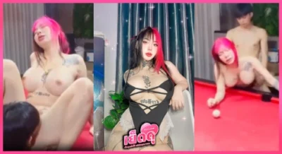 คลิปหลุด Onlyfans ไทย irenkampong1 น้องไอรินนมโต โม๊กแท่งร้อนก่อนซัดสดบนโต๊ะพูล เด้าไม่ยั้งรอบโต๊ะ คลิปโป๊มาใหม่ซอยแรงจนน้ำพุ่งลึกเต็มร่องเสียว