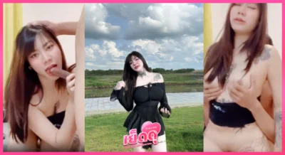 คลิปหลุด Onlyfans น้องไอริน irenkampong1 โม๊กแท่งร้อนก่อนโดนแหวกร่องซัดสด ขย่มแรงเด้งสะเทือน ด๊อกกี้ตะแคงรัวลึก คลิปโป๊มาใหม่ น้ำพุ่งลึกโคตรฟิน