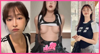 คลิปโป๊หลุด 2025 Deerlong คอสเพลย์ทีฟา FF7 แหย่ร่องลึกน้ำรักฉ่ำ ครางสั่นลั่นห้อง ก่อนคว้าแท่งโปรดขึ้นขย่มรัวจนน้ำพุ่งเต็มพื้น Onlyfans เด็ดโคตร