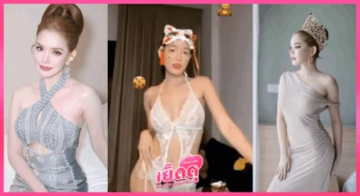 คลิปหลุด น้องเบบี๋ Babysupunnee Ep.7คลิปหลุดเด็ดๆ น้องบี๋ สุพรรณี ชุดลายลูกไม้พร้อมหน้ากากจิ้งจอกสีขาว เต้นอ่อยยั่วควยสุดเซ็กซี เห็นแล้วเงี่ยนไม่ไหว